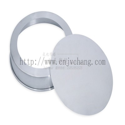 Aluminum Round Bakeware Cake Pan, Durable Heavy Cake Pan